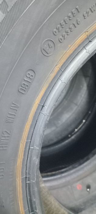 R14 175/80 шини літо 2шт.