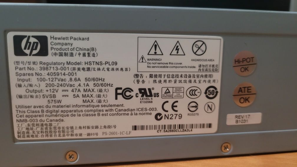 Серверный блок питания HP HSTNS-PL09 575w впике одновременно 
12v-565w