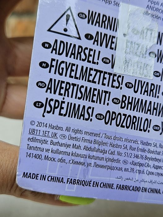 LPS z 2014roku Pies i Kot Littlest Pet Shop HASBRO figurki KupMiChceTo