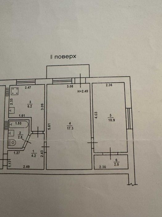 Продам 2-к квартиру с ремонтом, 2/5 эт, центр Черемушек (3-251-264 ОФ)