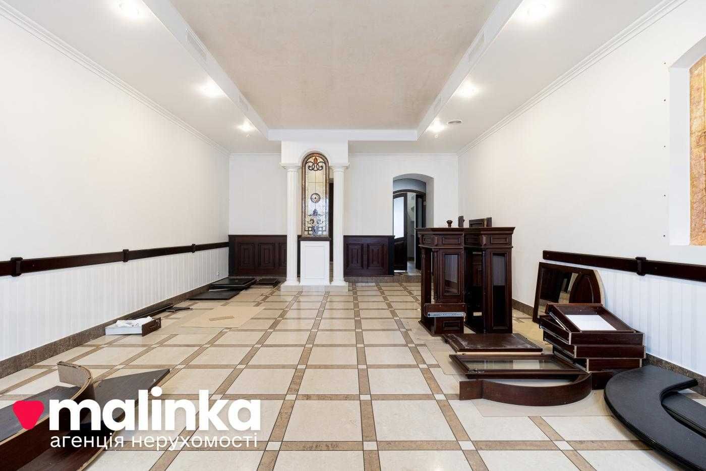 Продаж, комерція, ремонт, площа Вічева, Жовква