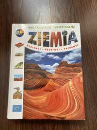 Encyklopedia tematyczna Ziemia