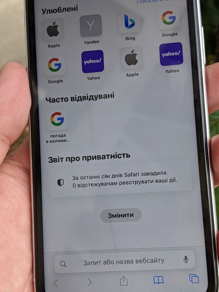 iPhone XR-64gb(Оригінал)