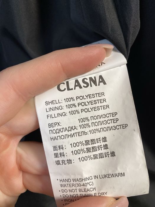 Зимовий пуховик clasna