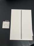 Pudelka z pod ipad