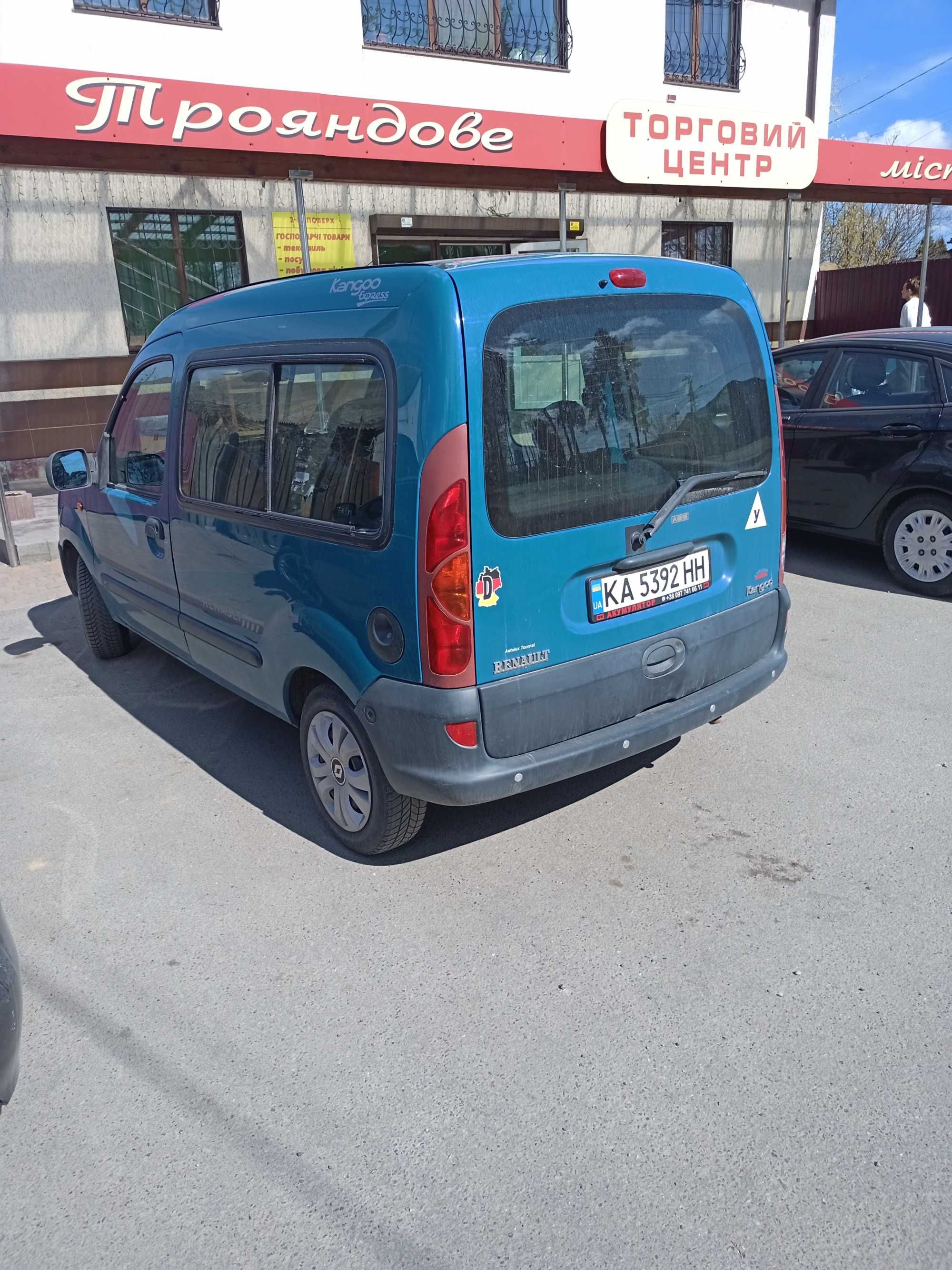 Продам Renault Kangoo пробіг 211 тис