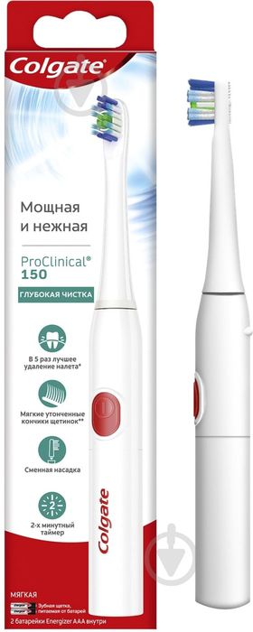 Зубна щітка Colgate ProClinical 150 електрична м'яка