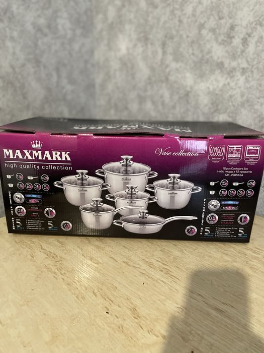 Набір посуду Мaxmark 12 предметів