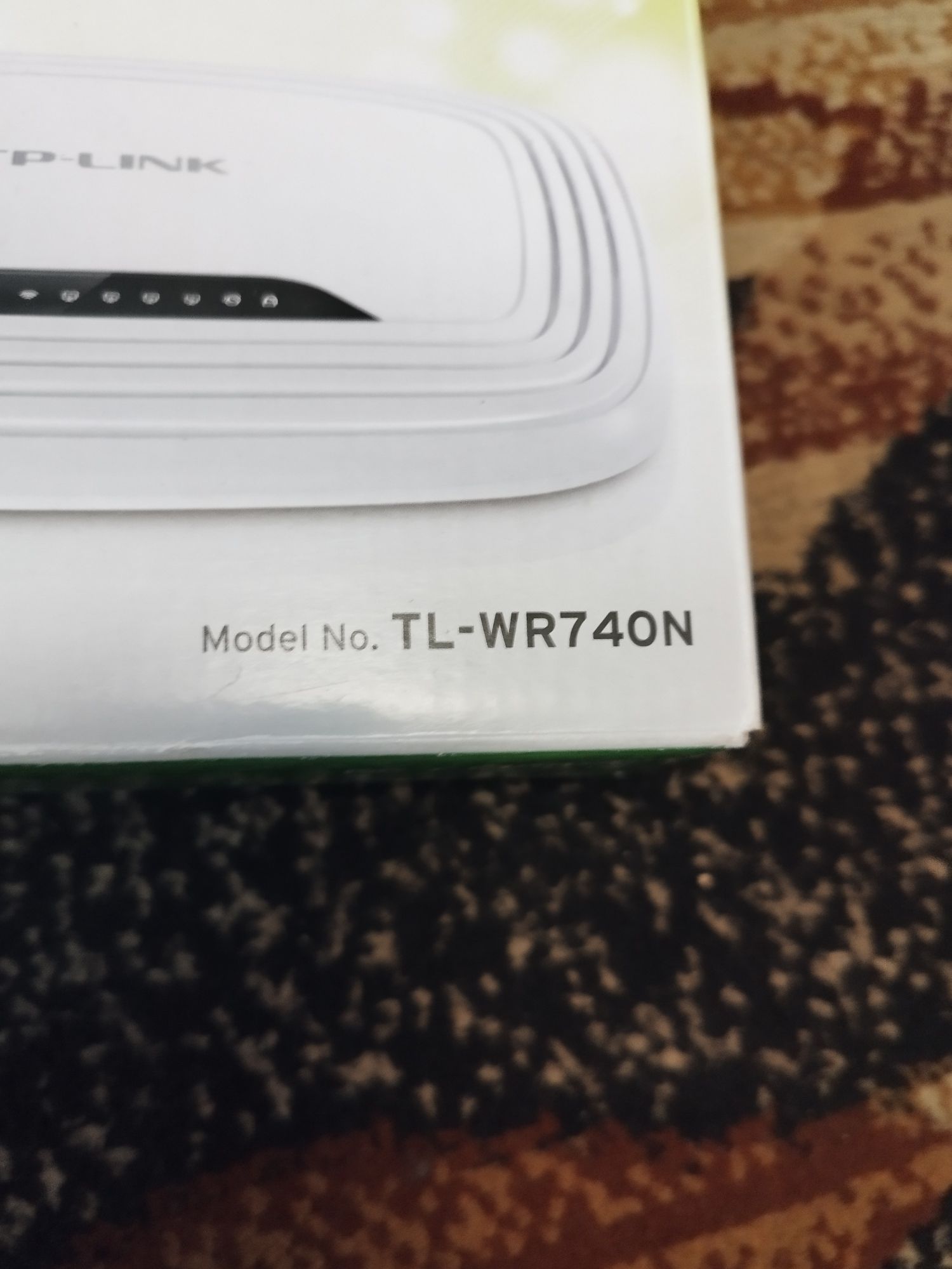 TP-Link Router TL