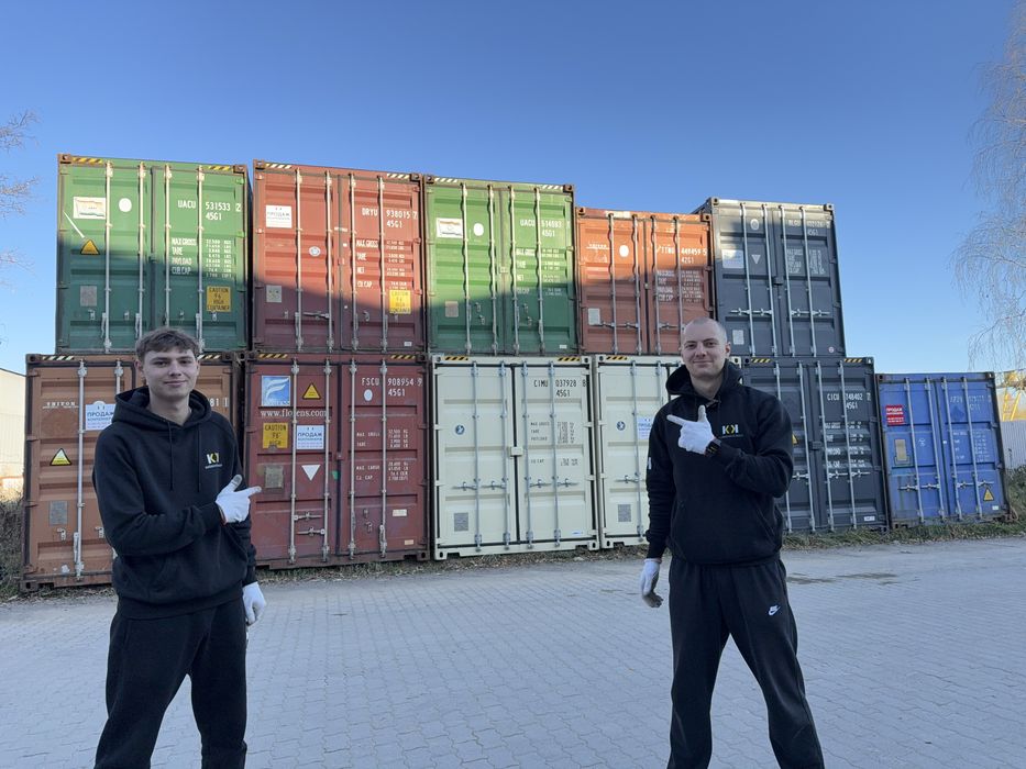 Морський контейнер 20 футів / 40 футів / Івано-Франківськ / Живі Фото