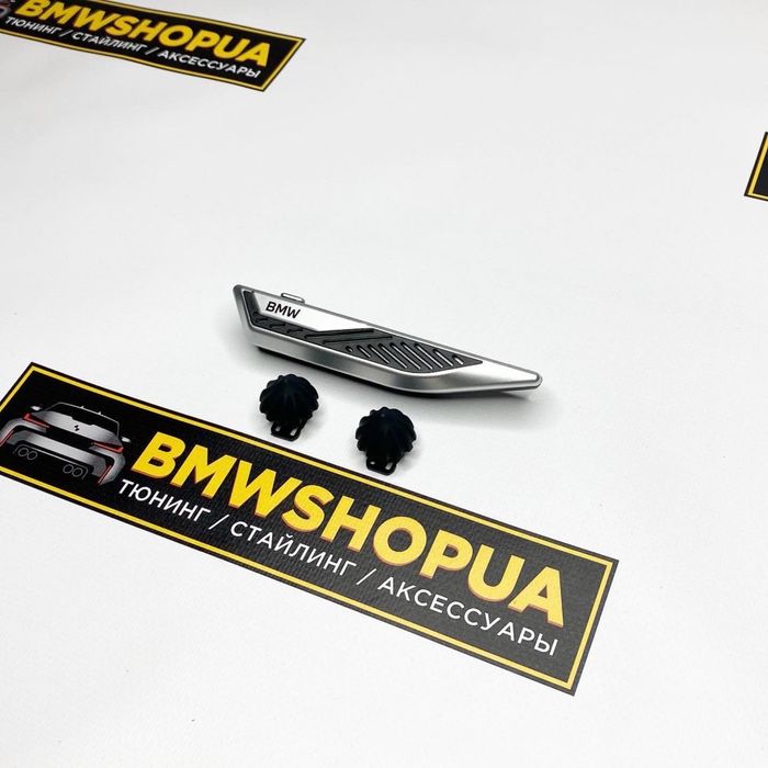 Ароматизатор BMW Starter Kit+картридж/пахучка/дифузор G20/05/30/01/16