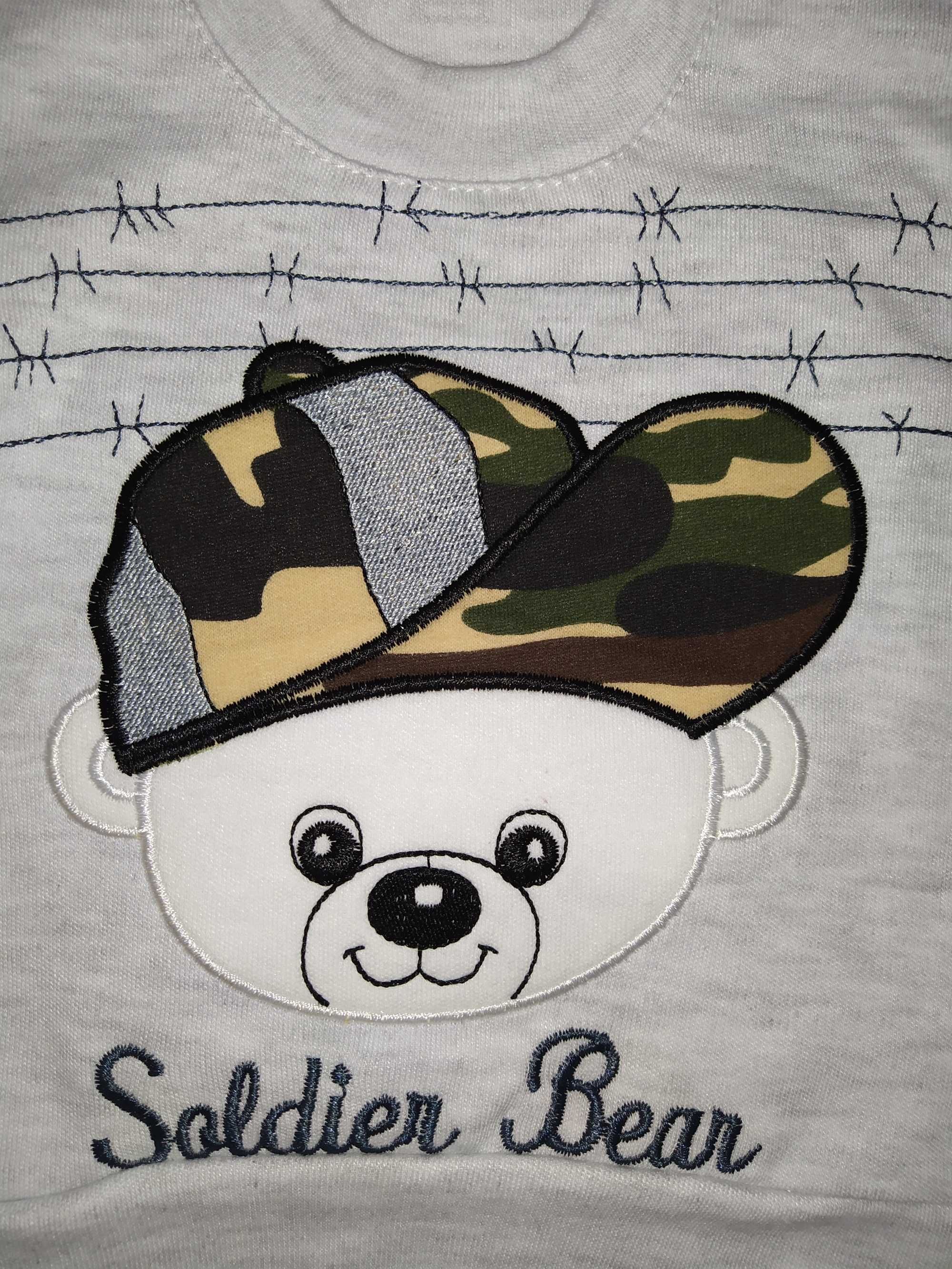 NOWY komplet dziecięcy "SOLDIER BEAR"