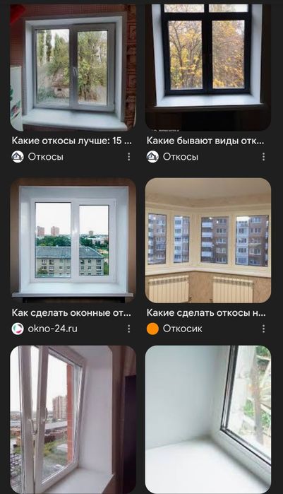 Отделка откосов. Откосы из гипсокартона на окна и двери.