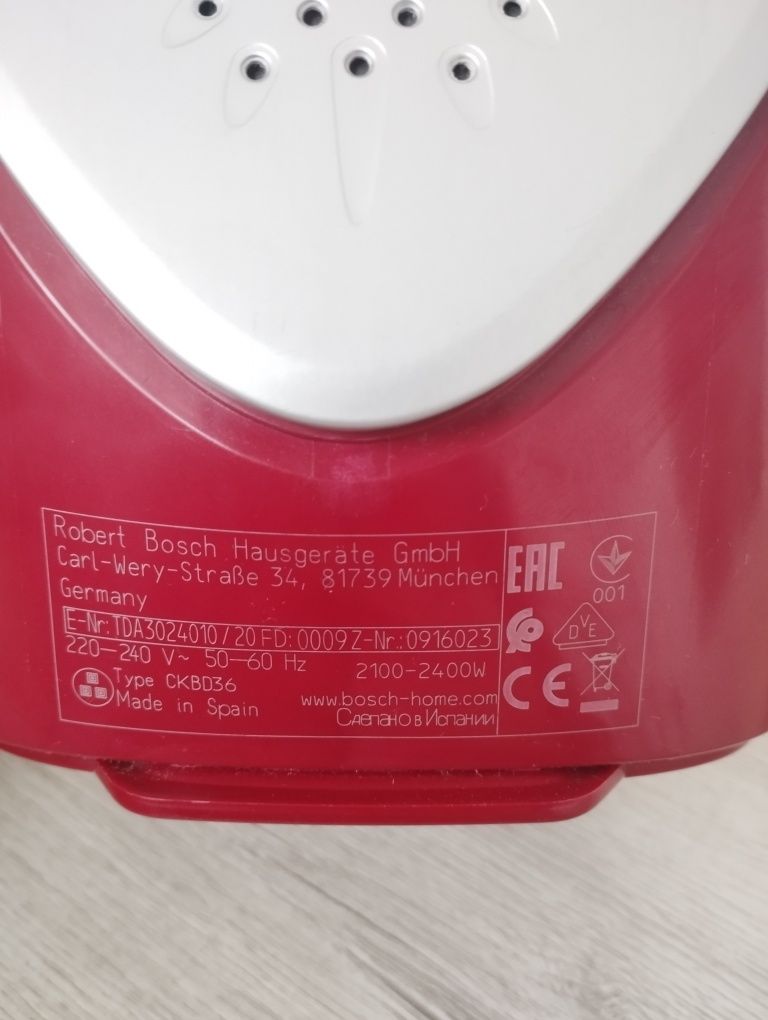 Утюг, праска BOSCH Sensixx'x DA 30
