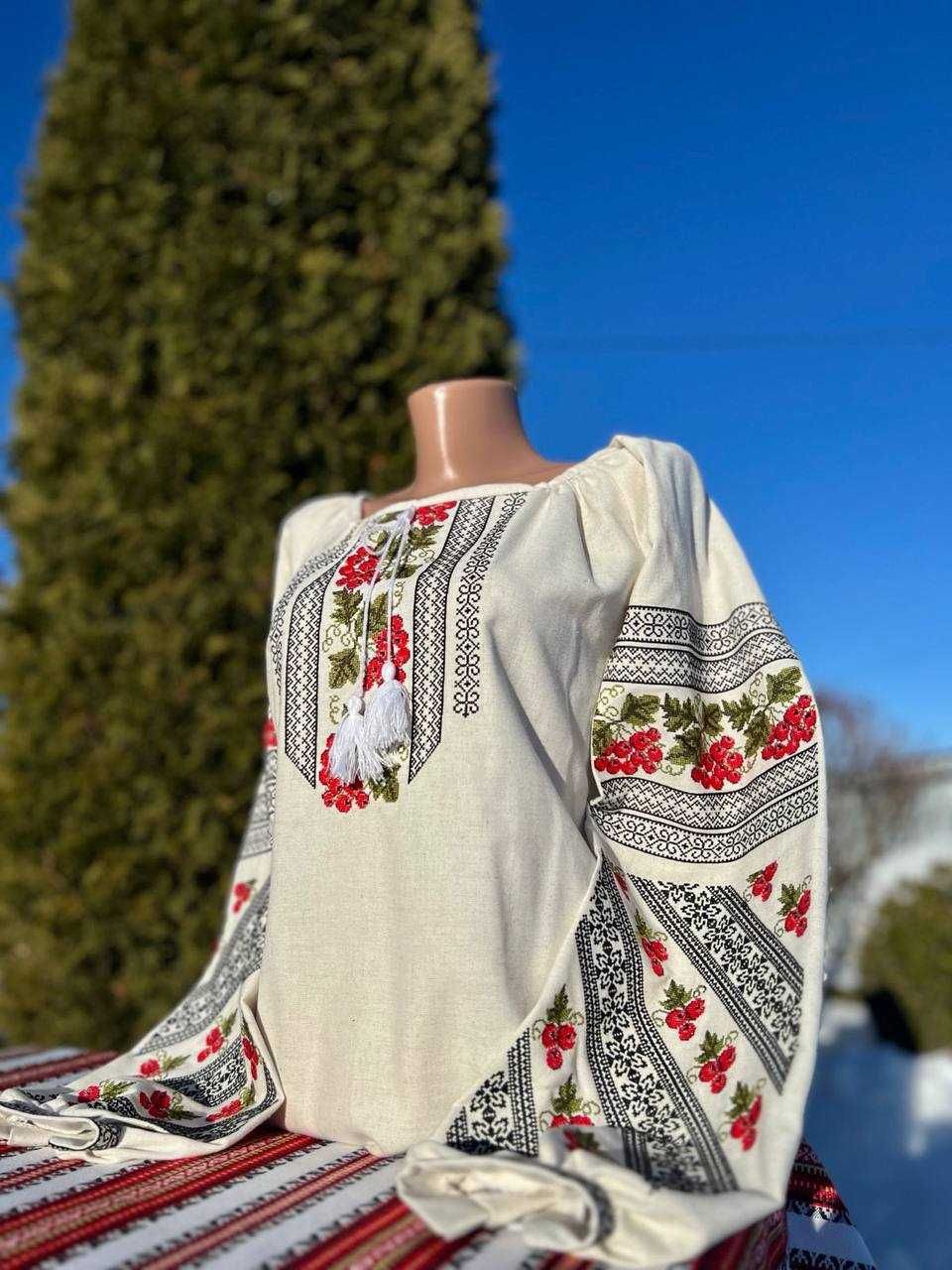 Чудові Жіночі Вишиванки