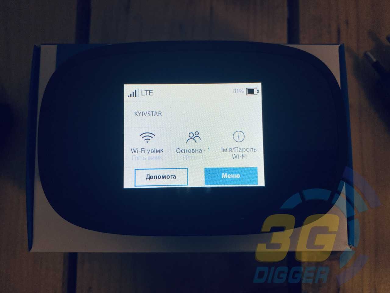 Мобільний 3G/4G WiFi роутер Novatel MiFi 8000L (Новий)