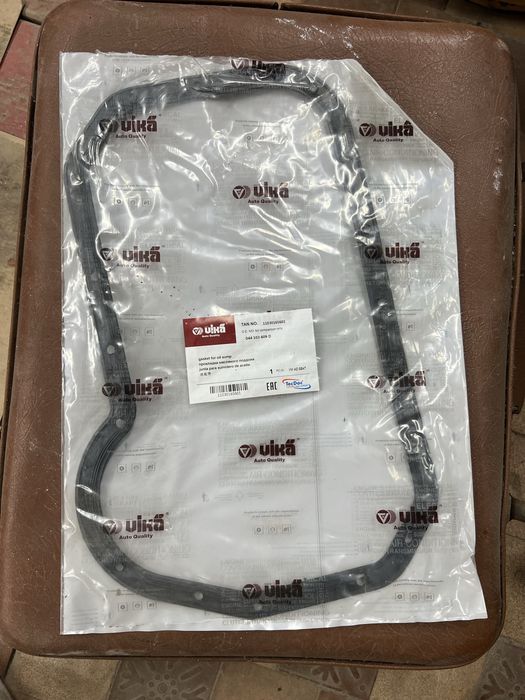 Металевий масляний піддон BGA SP0102 Volkswagen Golf 3/Polo/Golf 2