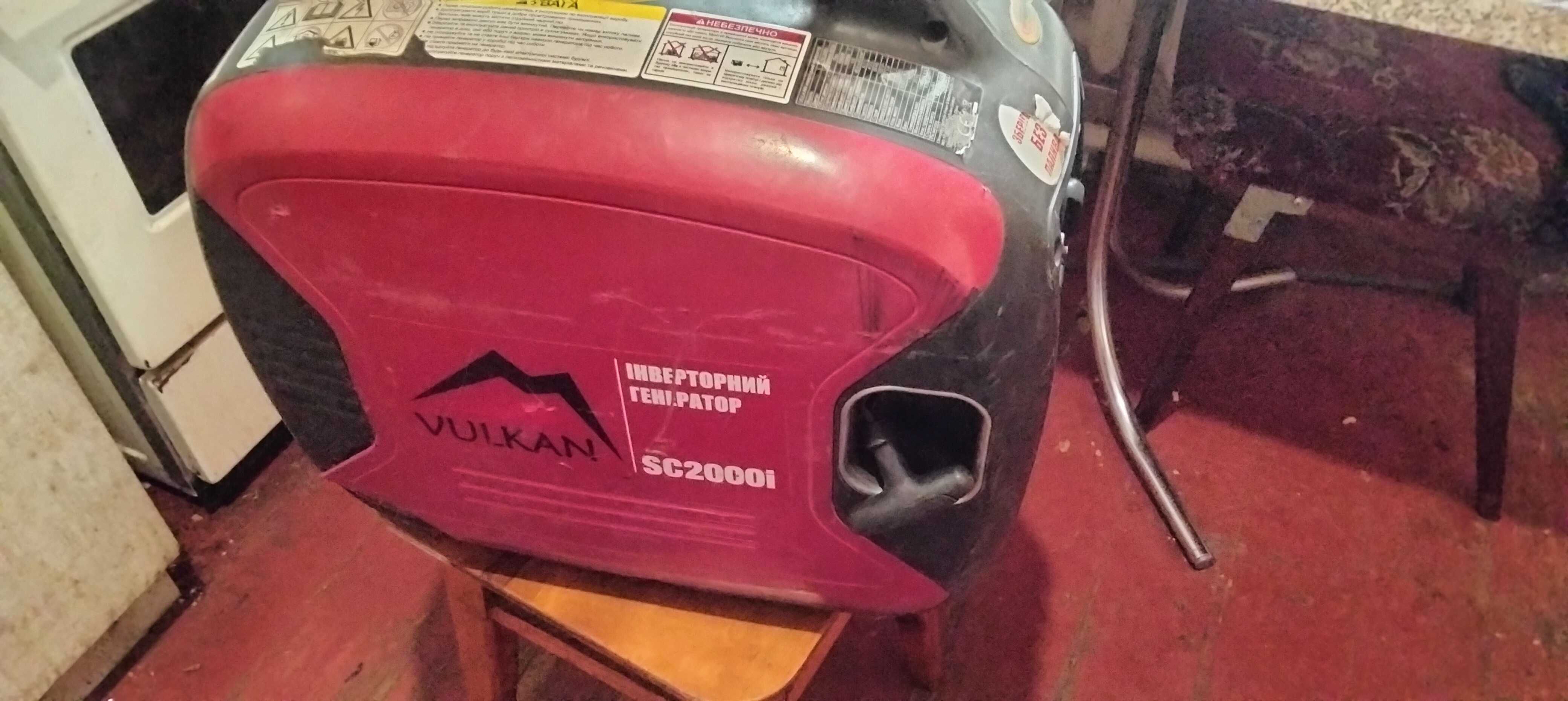 Продам инверторный генератор