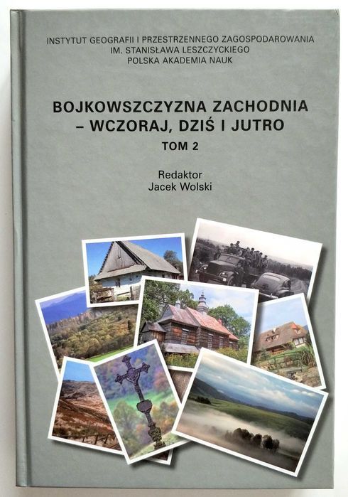 BOJKOWSZCZYZNA ZACHODNIA - wczoraj, dziś i jutro, Tom 1 + 2, UNIKAT!