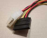 2 шт Переходник питания MOLEX male - SATA female