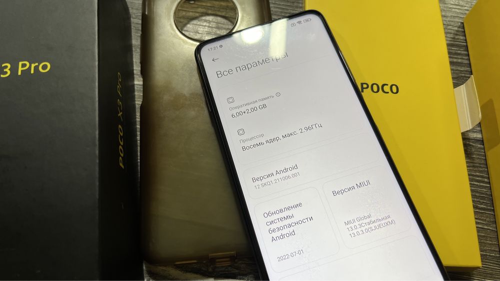 Poco X3 pro смартфон 8/128 телефон xiaomi