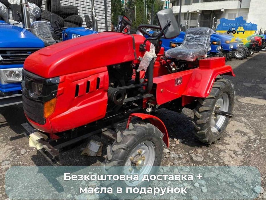 Мототрактор ДВ (КЕНТАВР) 160 безкоштовна доставка, масла Кредит+ЗІП