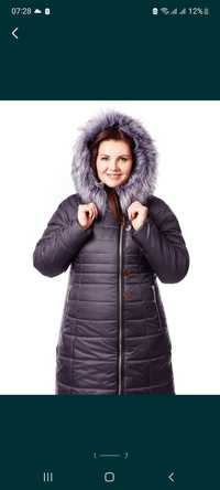 Зимняя куртка Женская 62 размер