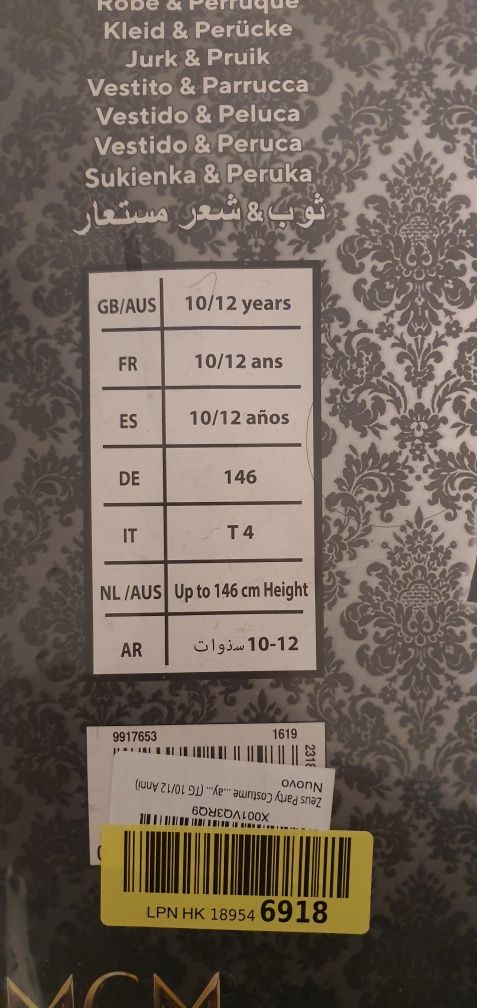 Amscan Kostium Strój Przebranie Strój Wednesday 12-14 lat Karnawał Bal
