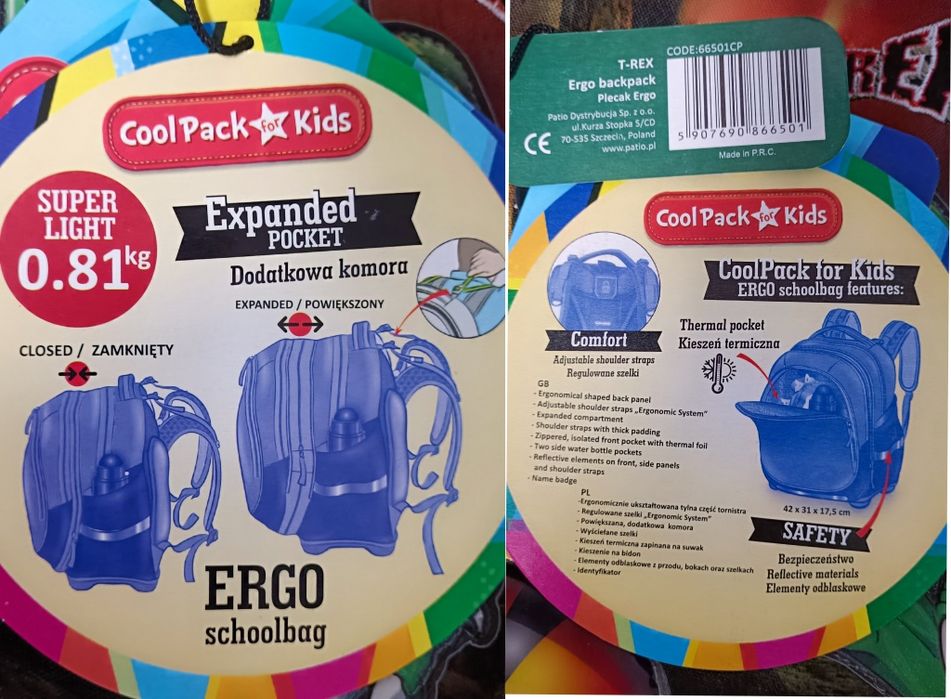 Ранець для хлопчика. Рюкзак школьный CoolPack, T-Rex + расширение