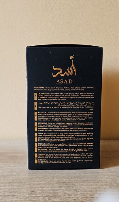Nowy kartonik pudelko po perfumah Asad  Lattafa 100 ml