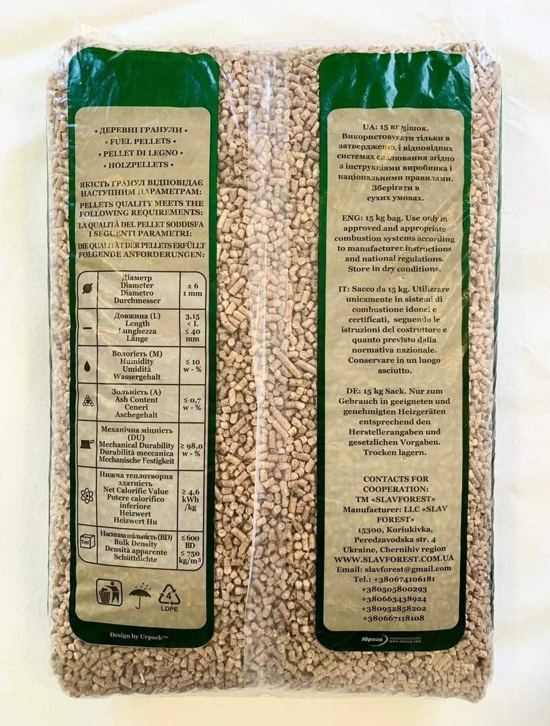 Sprzedam Pellet woods Pellets