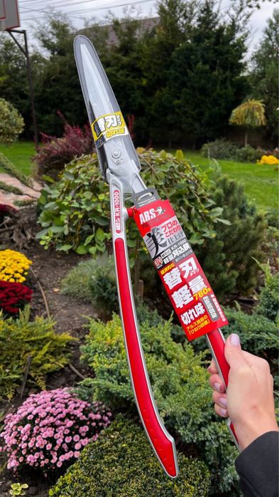 Садові ножиці ars kr-1000 В НАЯВНОСТі є 3 шт!!