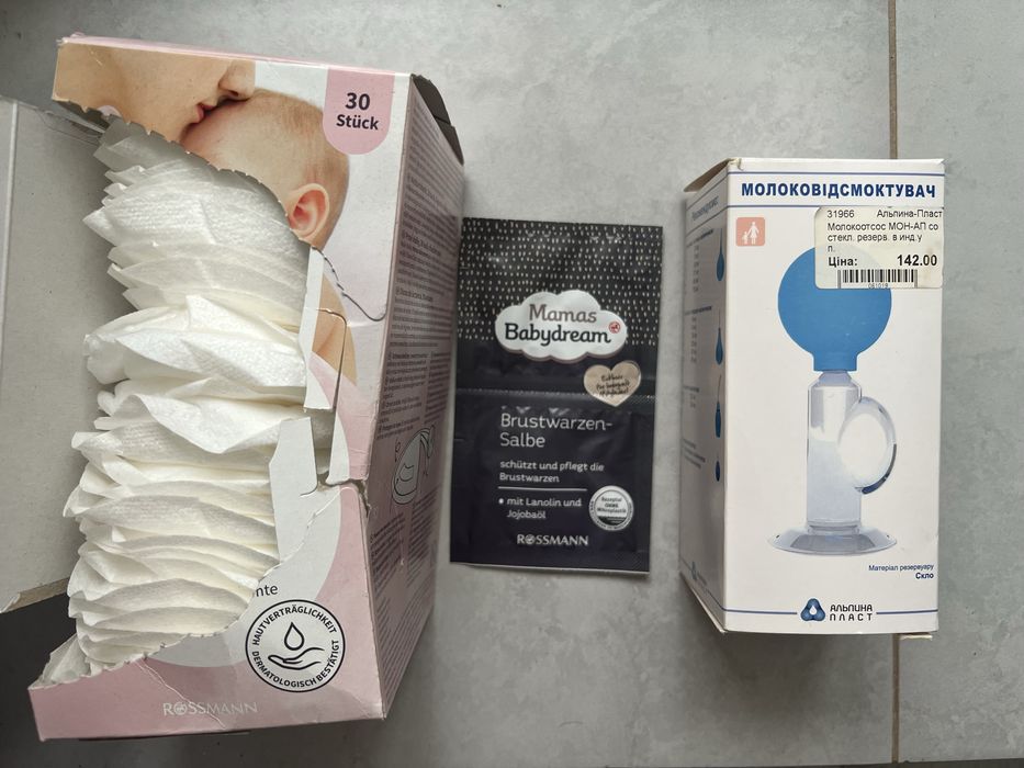 Молоковідсмоктувач ручний canpol babies та Альпина Пласт