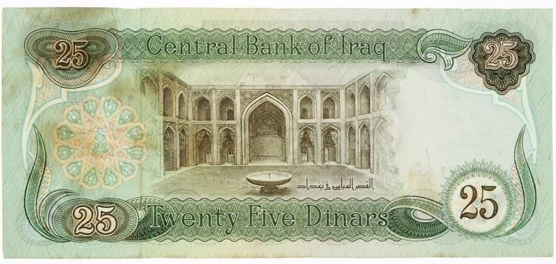 Iraque 1982 25 DINARS - 100 Notas