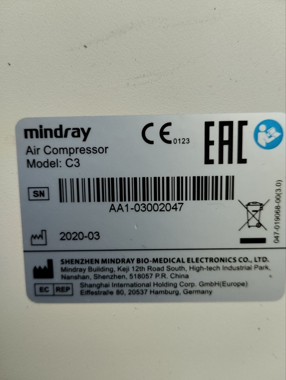 Mindray air compressor C3