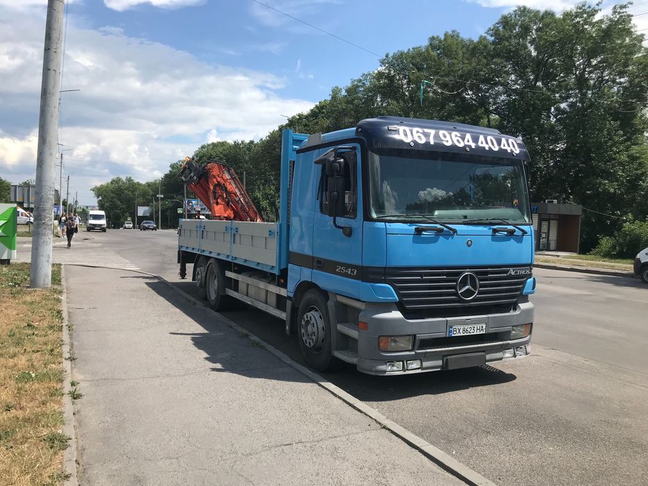 Послуги маніпулятора