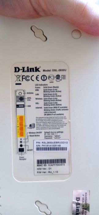 Модем  D-LINK DSL-2650U