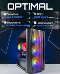 Ігровий ПК Ryzen 5 3500X, GTX 1660 Super, ram 16gb, ssd 512gb Zona PC