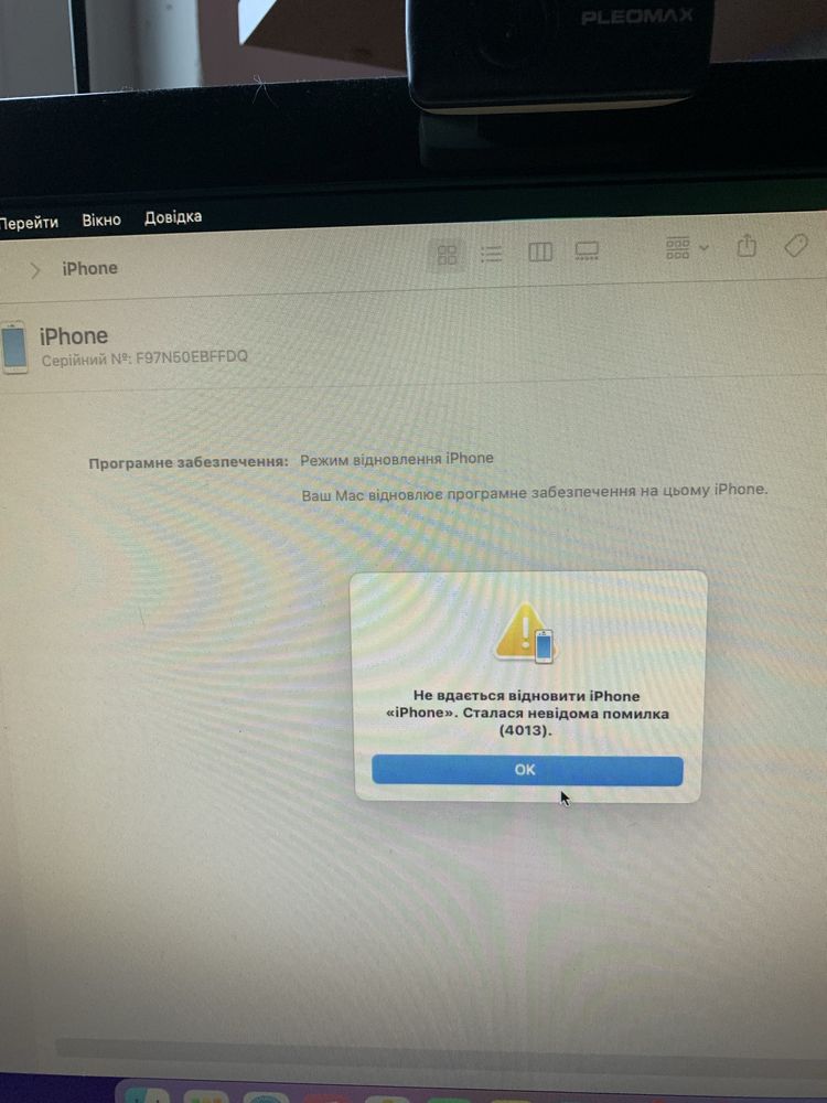 iPhone 5s 16 gb без icloud