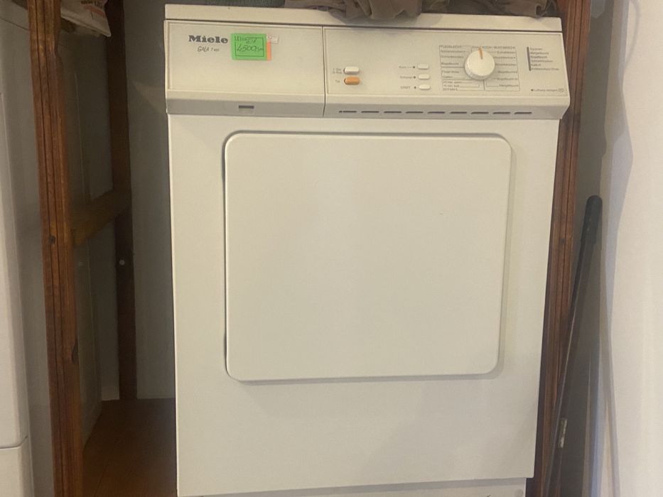 Побутова техніка з Німеччини (б/у)