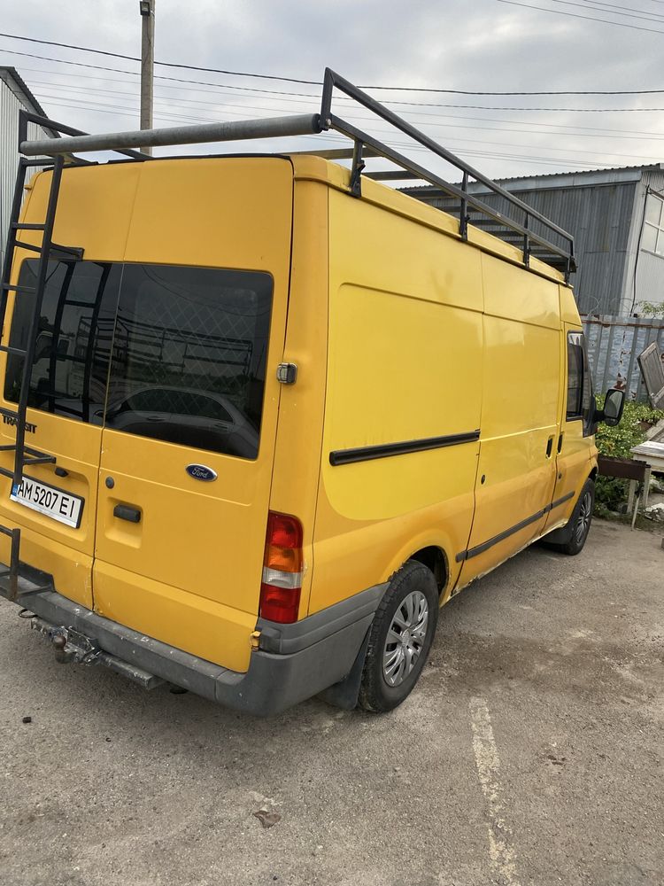 Продам або обміняю