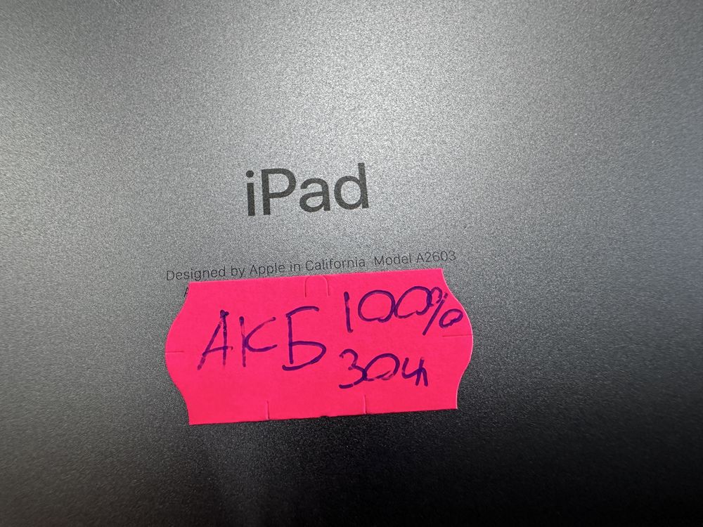 Ipad 9” 64GB A2603 запчастини
