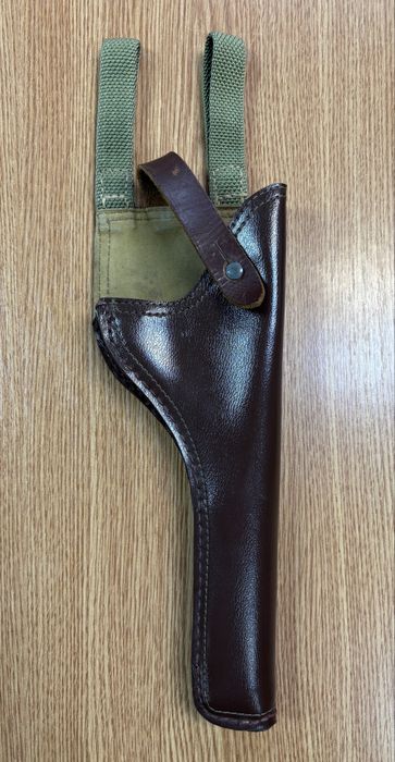 Kabura wiatrówka Łucznik