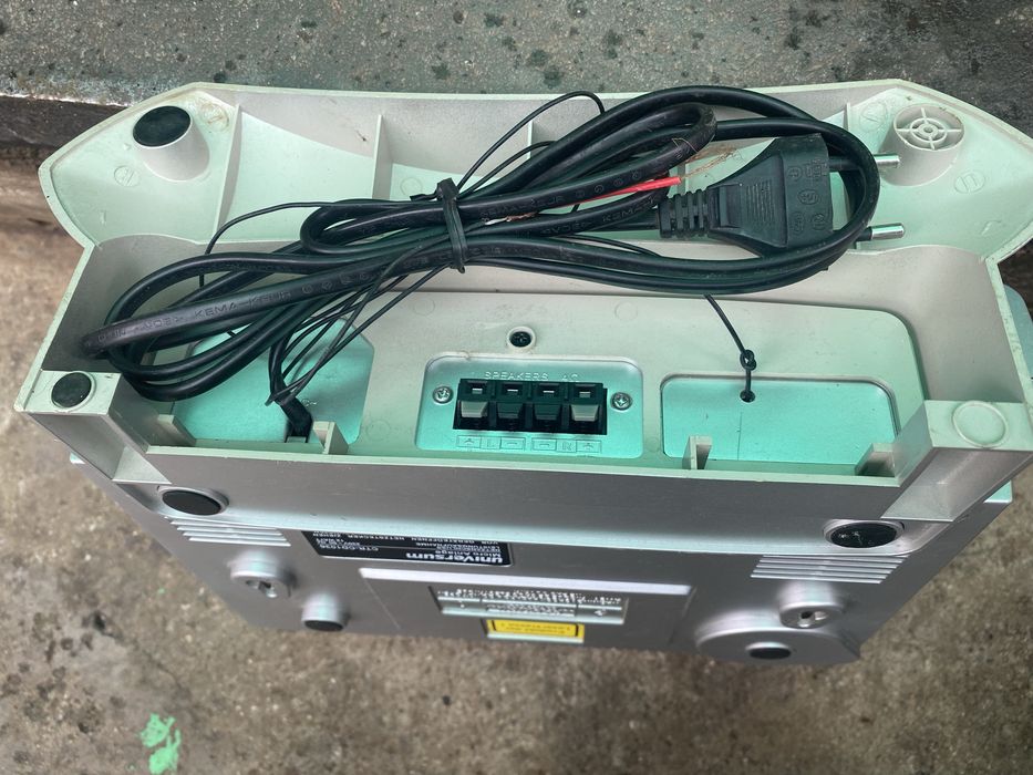 CD плеер Universum CTR-CD1036 с FM радио