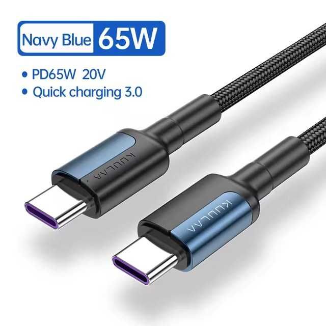 KUULAA Кабель USB C to USB Type C Cable PD 65W 200см Fast Charger