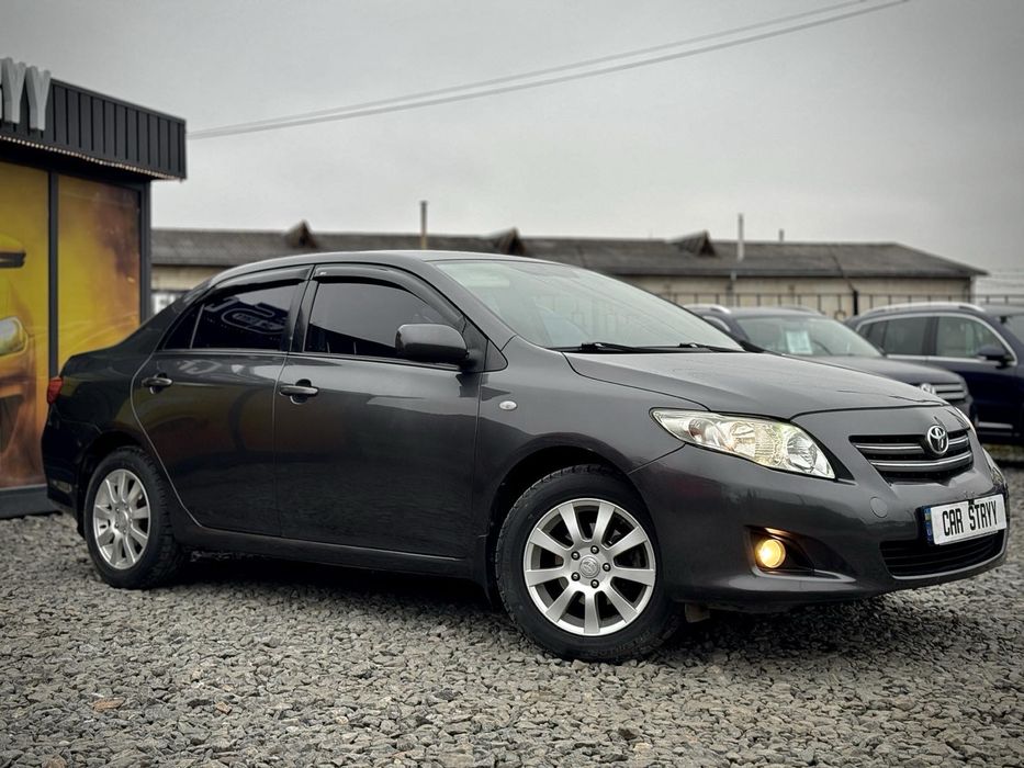 Оренда Авто Car Stryy