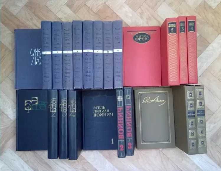 Комплект подписных изданий: Д. Стейнбек, Т. Драйзер,  И. Бунин