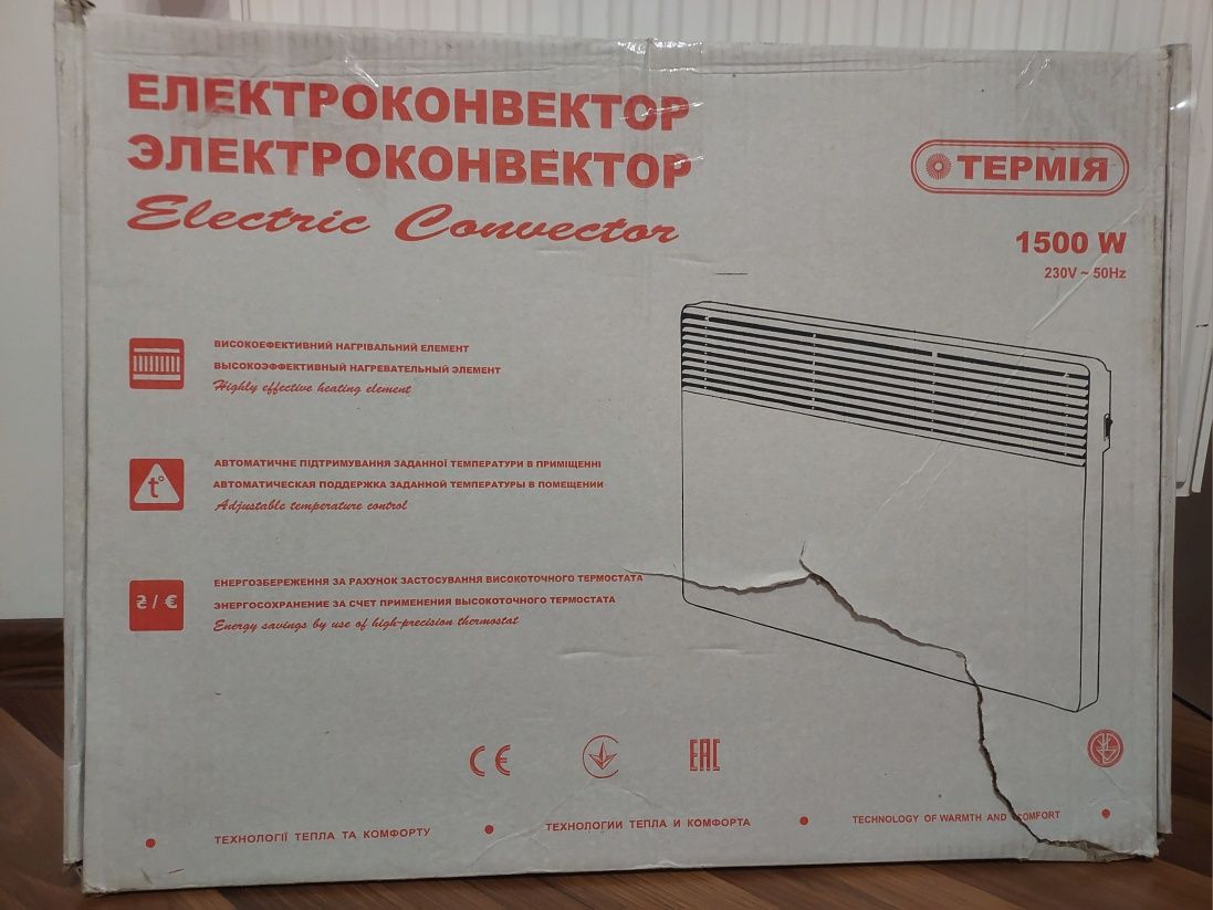 Електроконвектор Термія ЕВНА-1.5/230С2 (СШ)