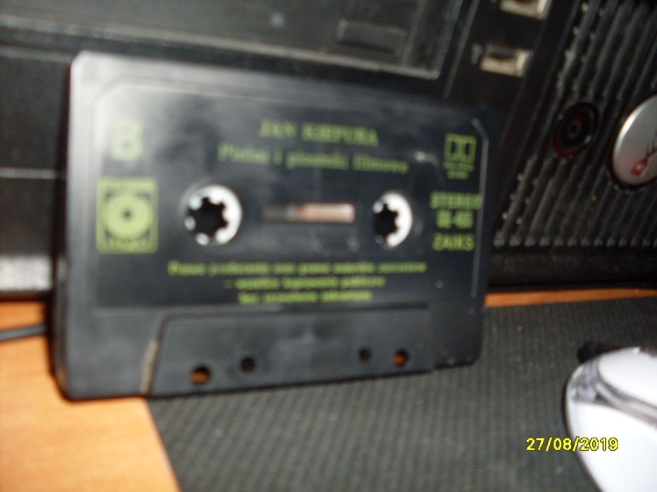Kaseta audio Jan Kiepura ‎ z kolekcji płytowej RARYTAS