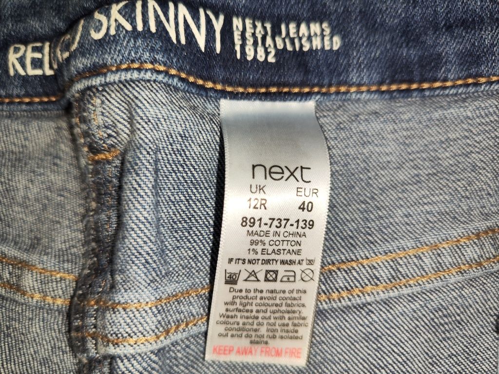 Джинсы Skinny Next,  скинны с аппликацией